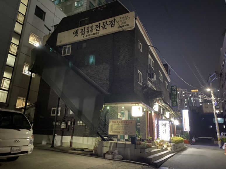 만안로55번길 이미지