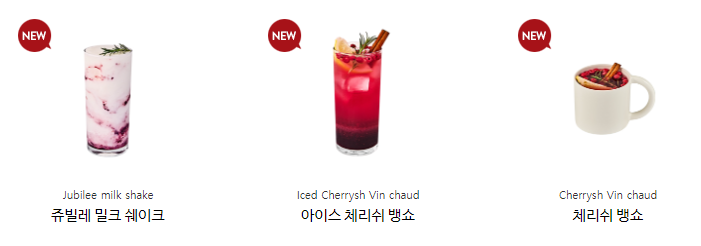 셀렉토커피영주휴천점 이미지