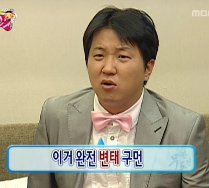 판도라박스 이미지
