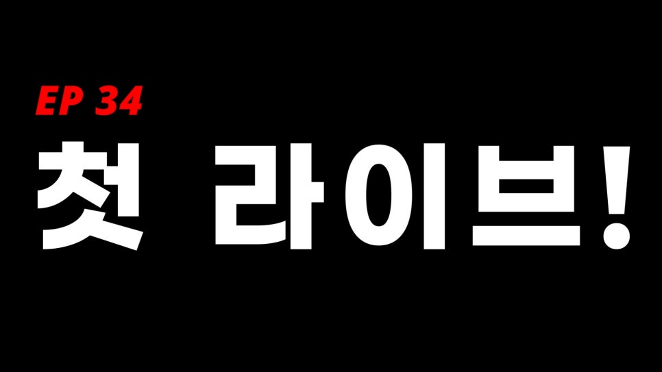 커피(coffee)타조 이미지