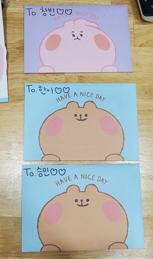 금노래짱 이미지