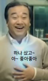 자동차용품 이미지