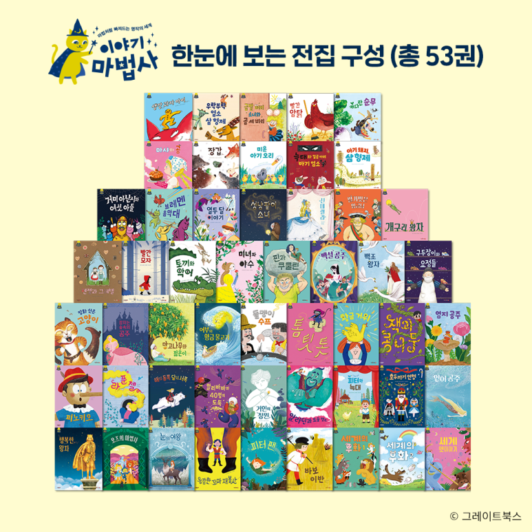 빨간모자어린이서점 이미지