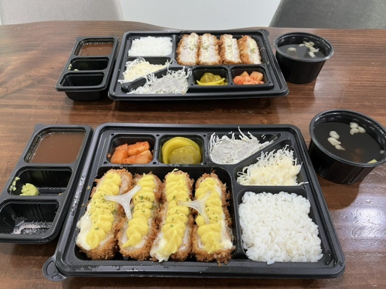 하루카츠 이미지