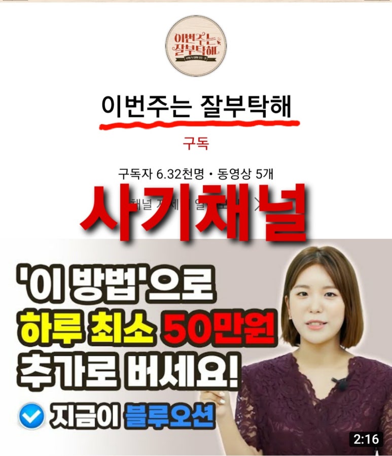 (주)아시아 오일 트레이딩 이미지