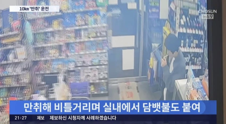아리씨 이미지
