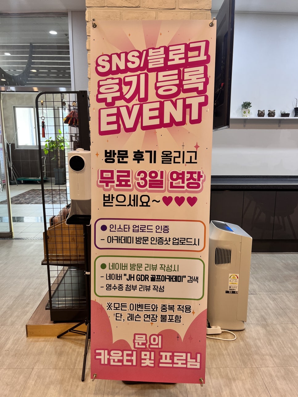 제이에이치커스텀 이미지