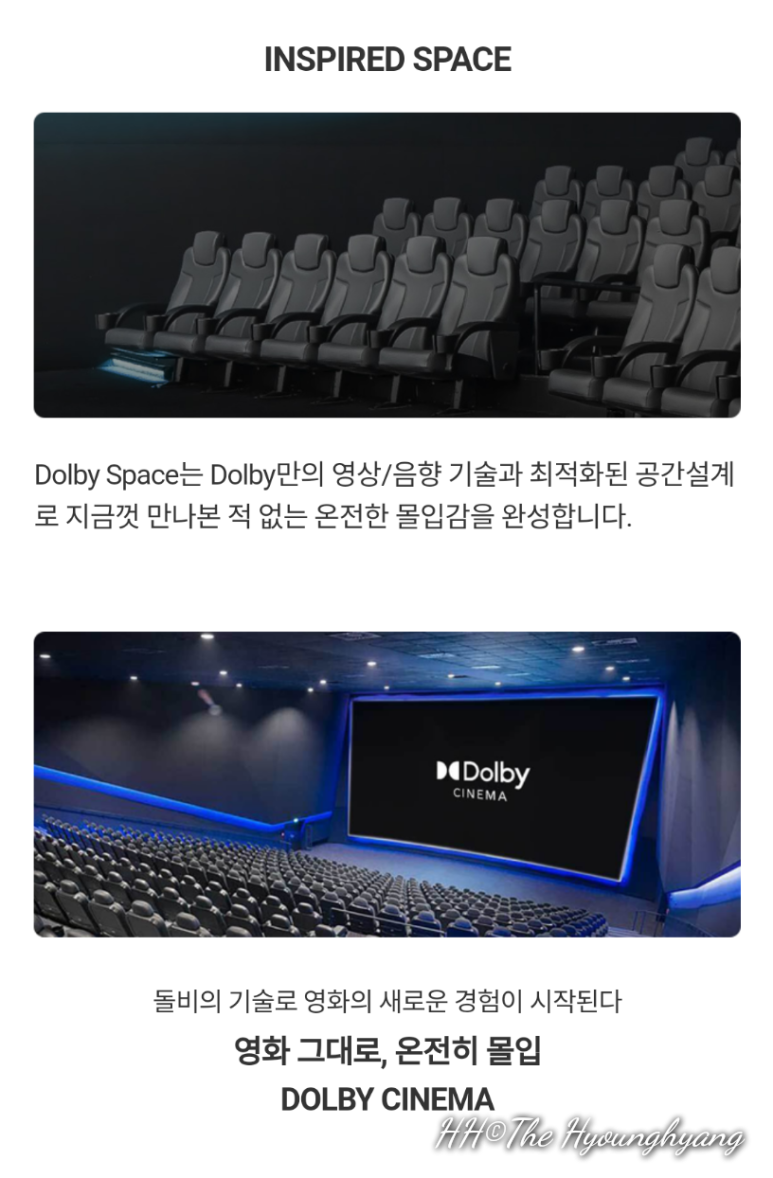 수정슈퍼 이미지