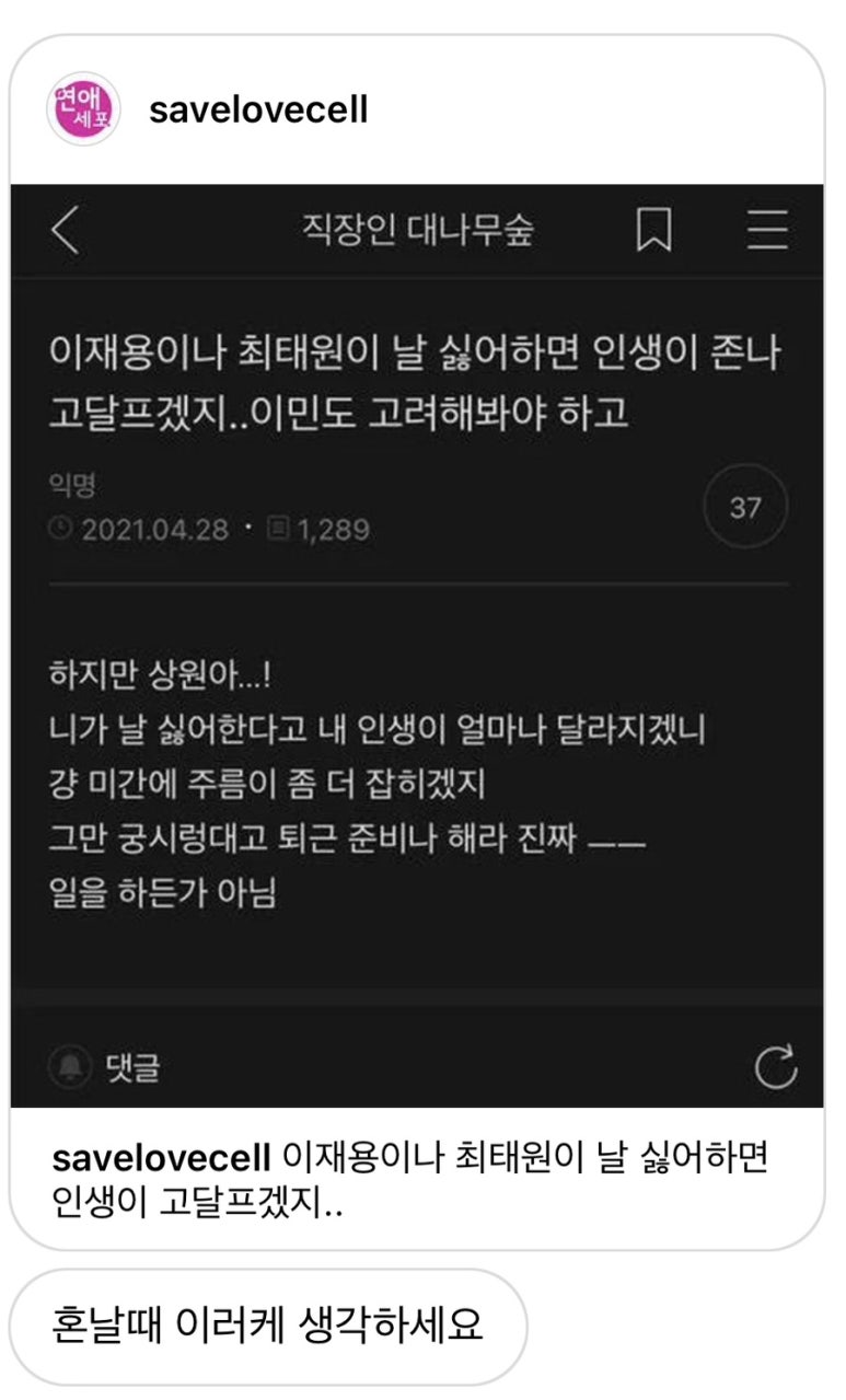 시월십오일 이미지
