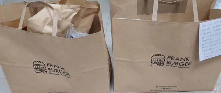 프랭크버거김포구래역점 이미지