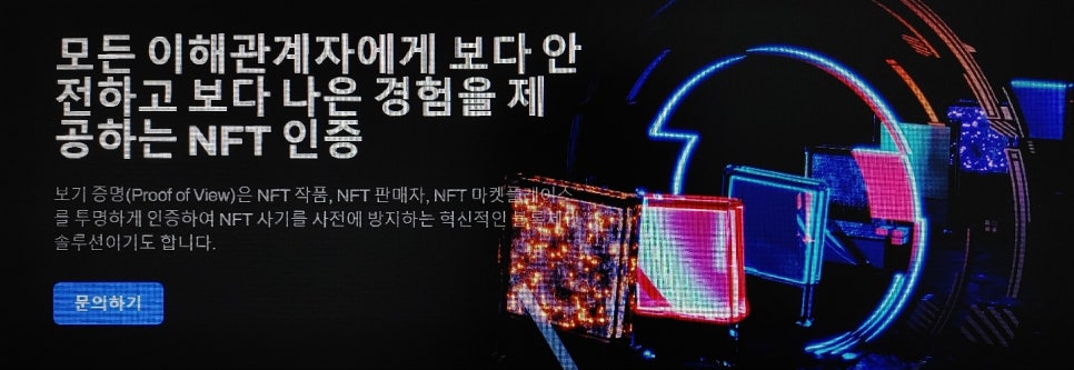베라시티 이미지