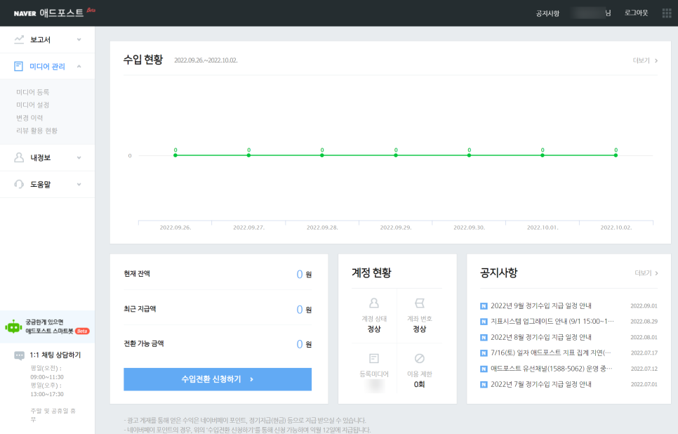 중앙애드 이미지