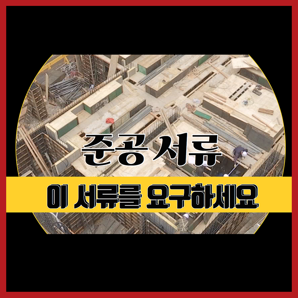 다와유통 이미지