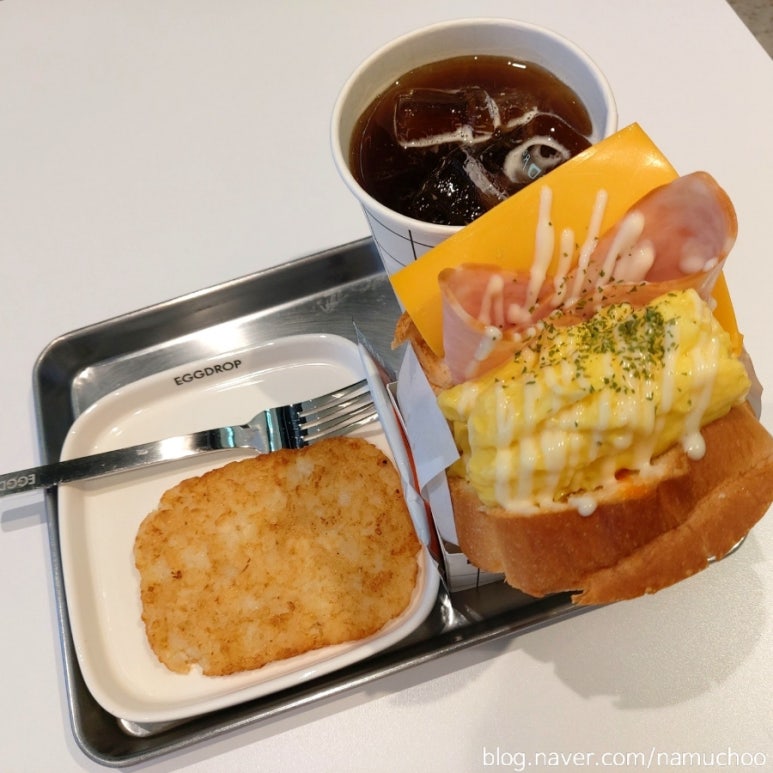 리빙파워센터에그드랍 이미지