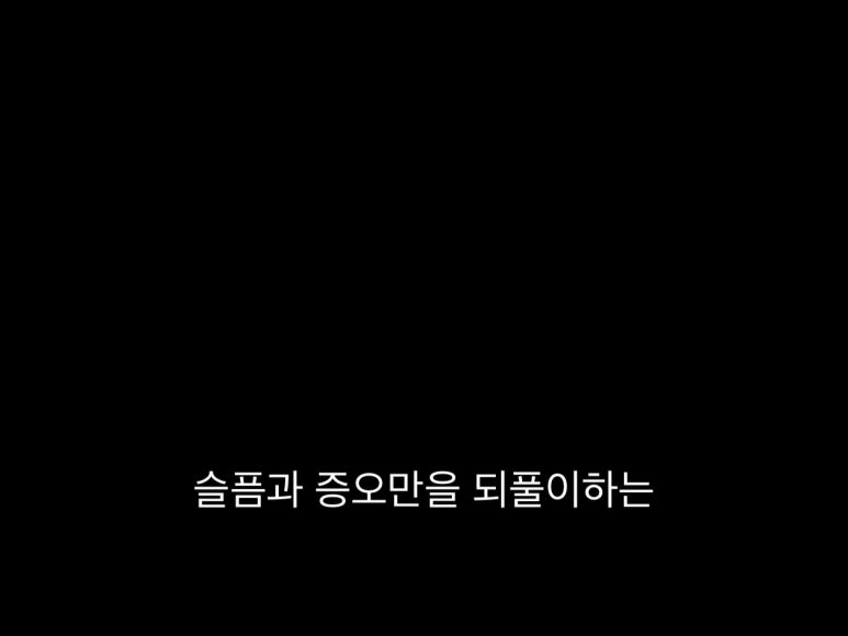 다봄 이미지