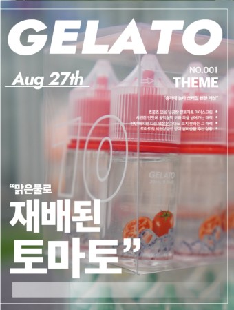 도봉전자담배 이미지