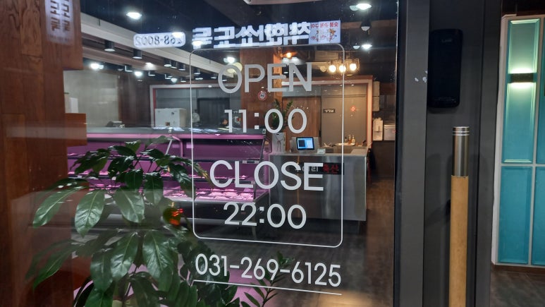 무대리축산 이미지