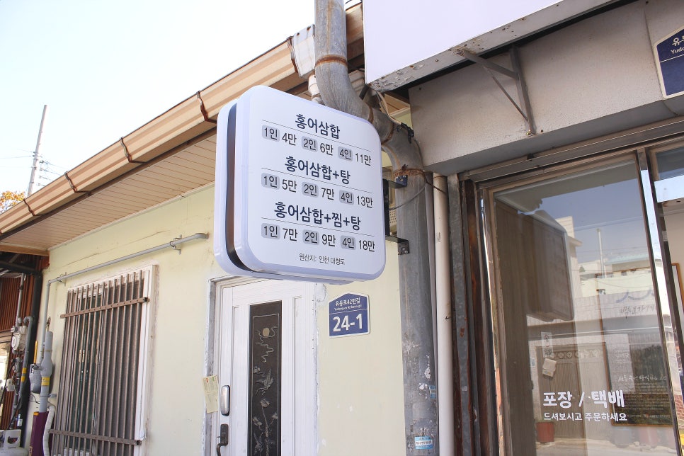 금메달시내점 이미지