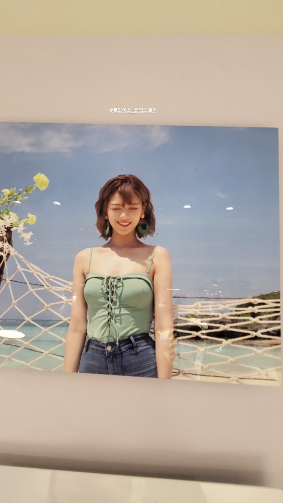 겸스토어 이미지