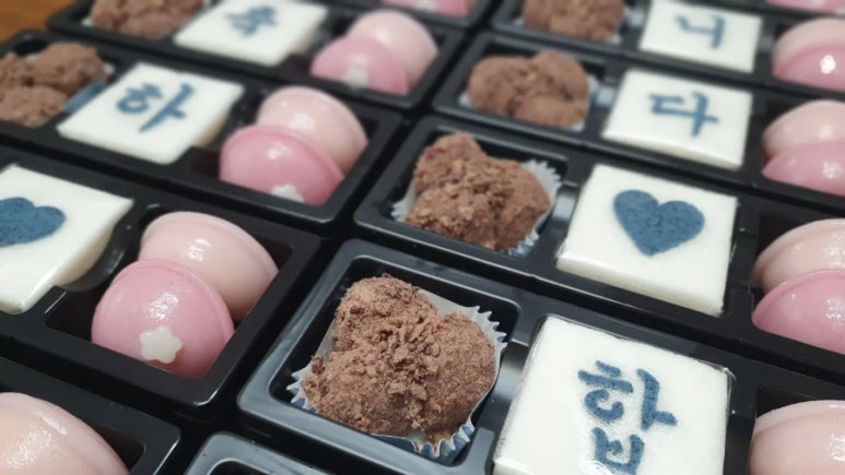 롱이카롱 이미지