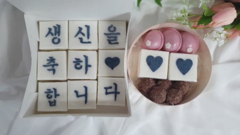 롱이카롱 이미지