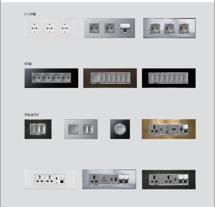 산전유통 이미지