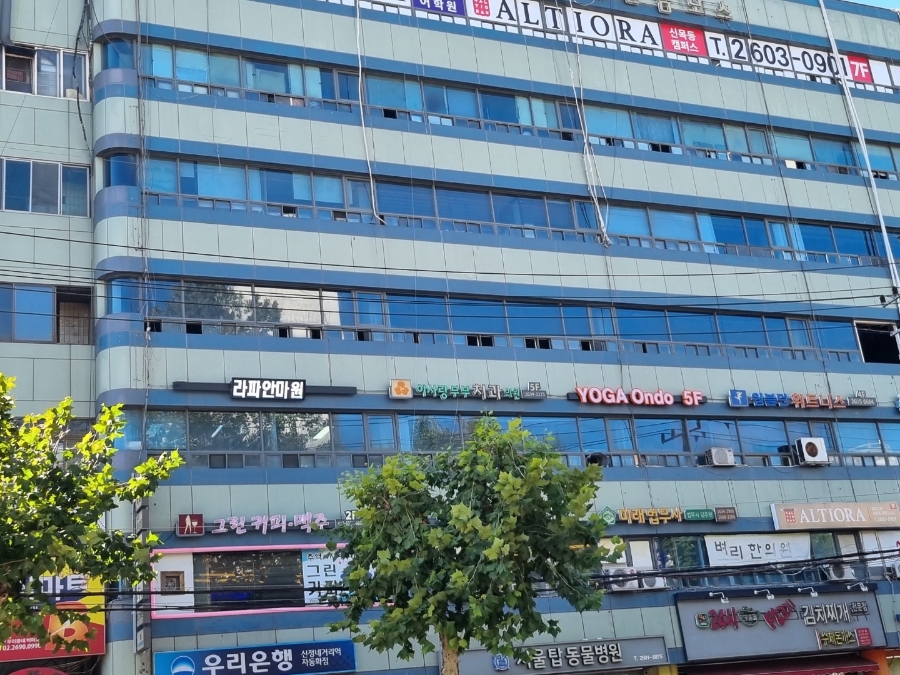 라파안마원 이미지