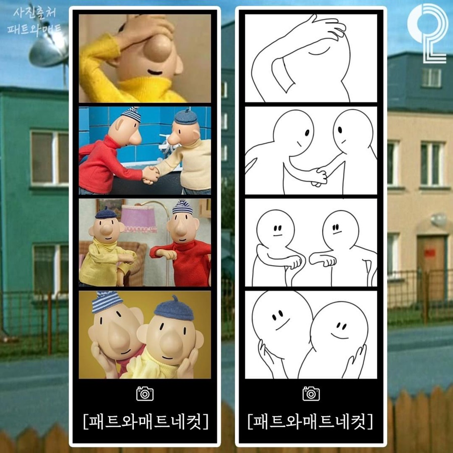 제이드룩 이미지