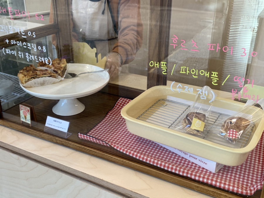 선데이요우 이미지