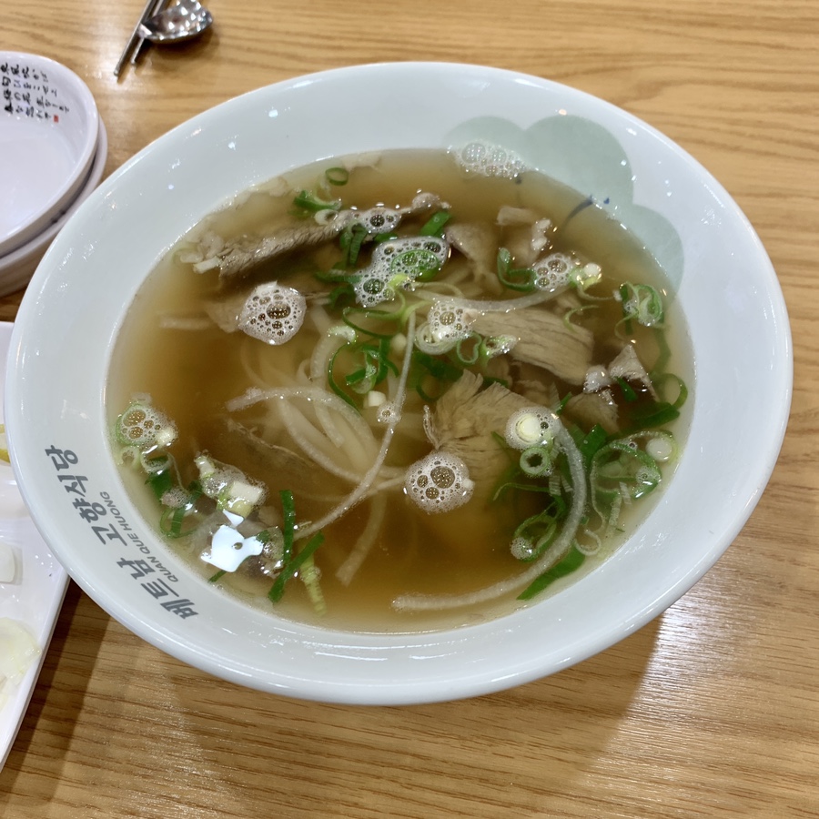 로운트레이더스 이미지