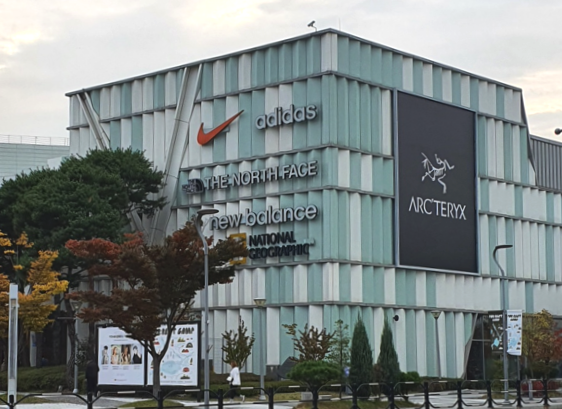 롯데프리미엄아울렛휠라 이미지
