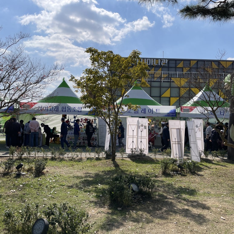장흥군신활력플러스사회적협동조합 이미지