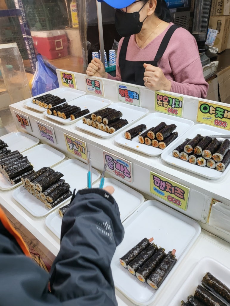 술찐빵 이미지