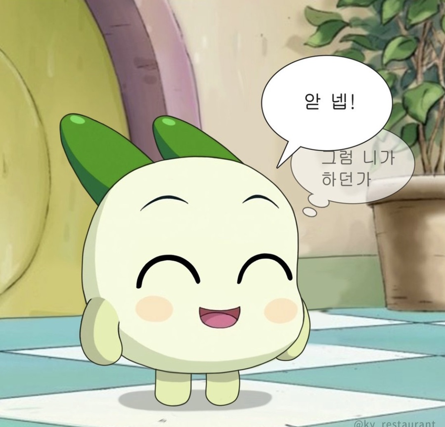 에이바이트델리망원 이미지