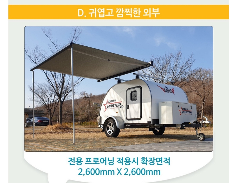 석화산농장 이미지