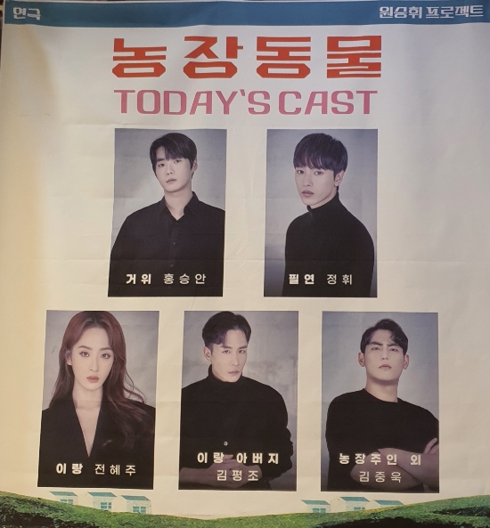 선아트농장 이미지