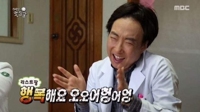 퓨띵스 이미지
