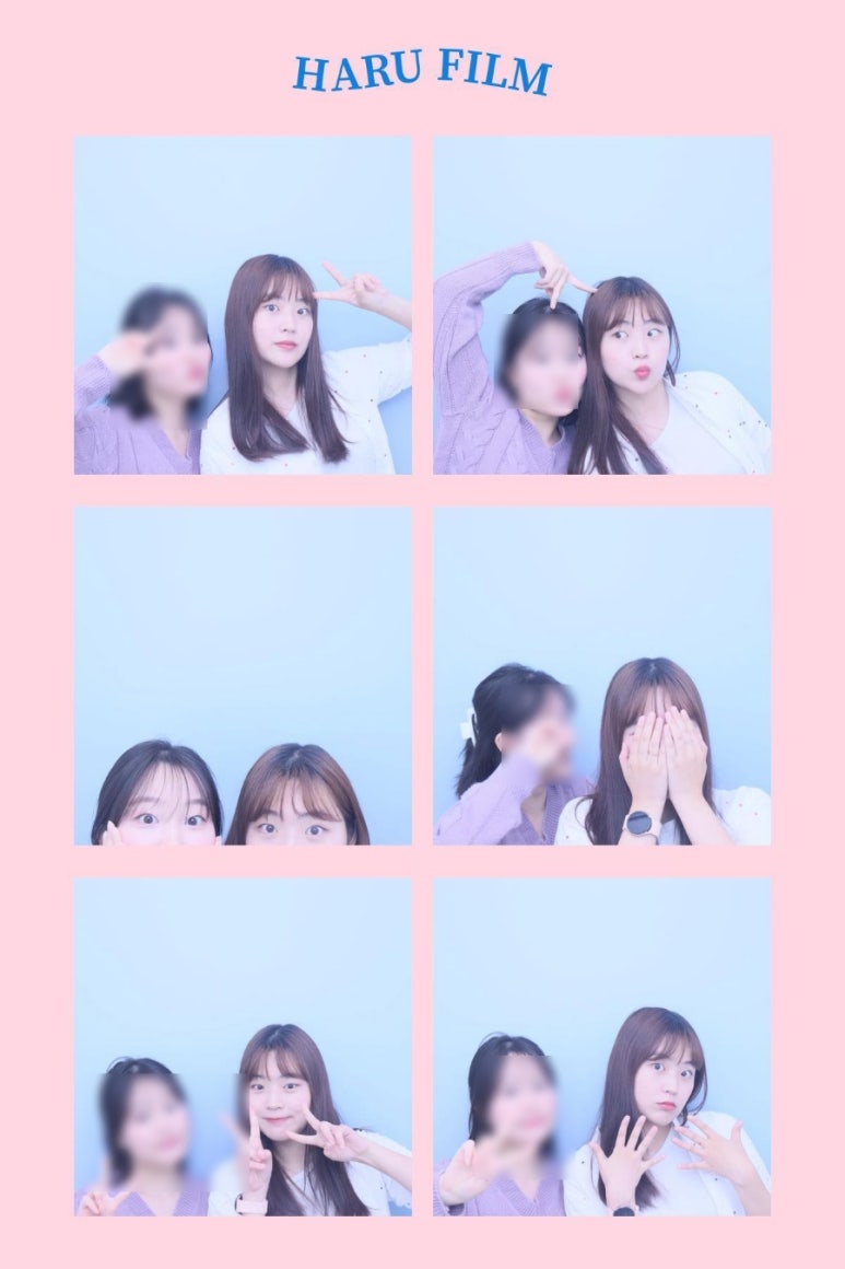 하루필름 이미지
