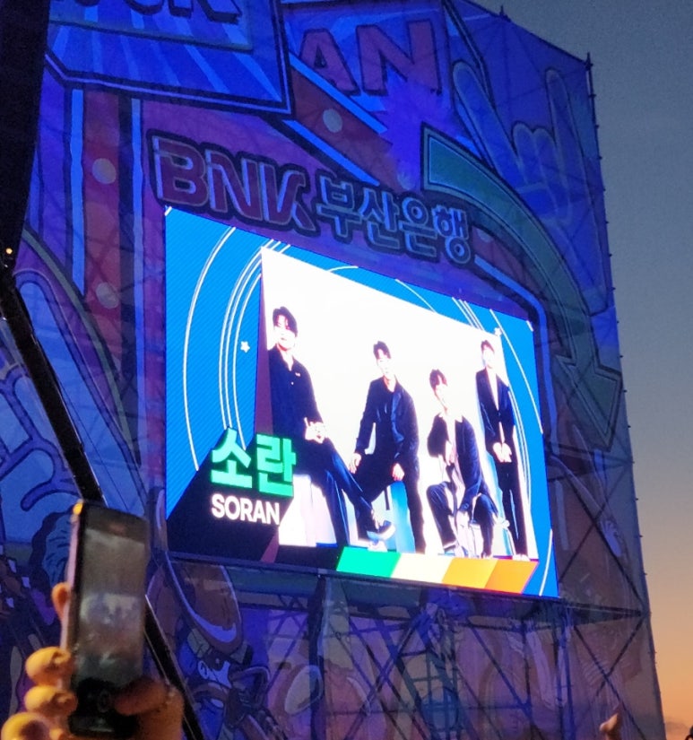 샐러드부락 이미지