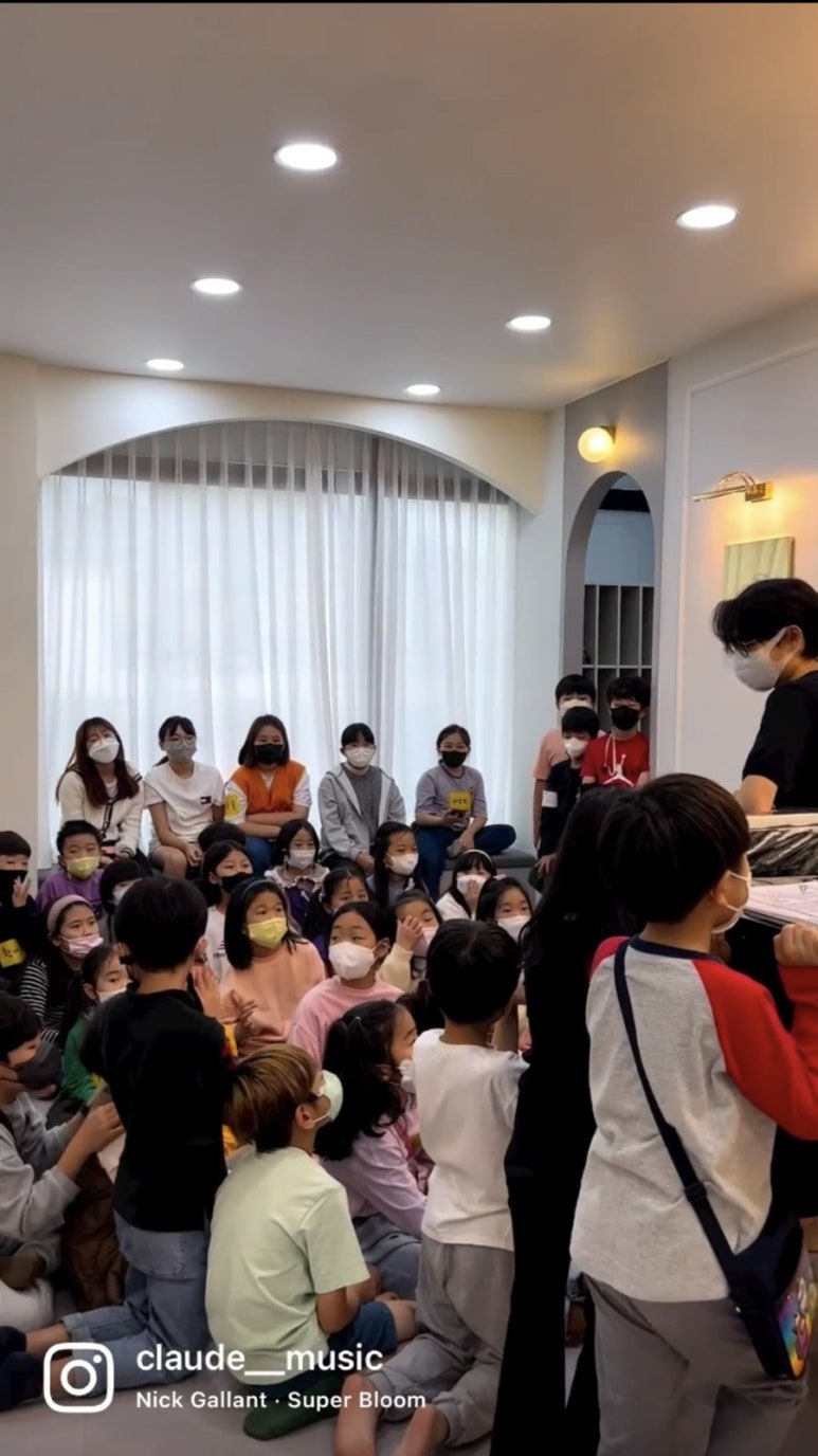 클로드음악학원 이미지