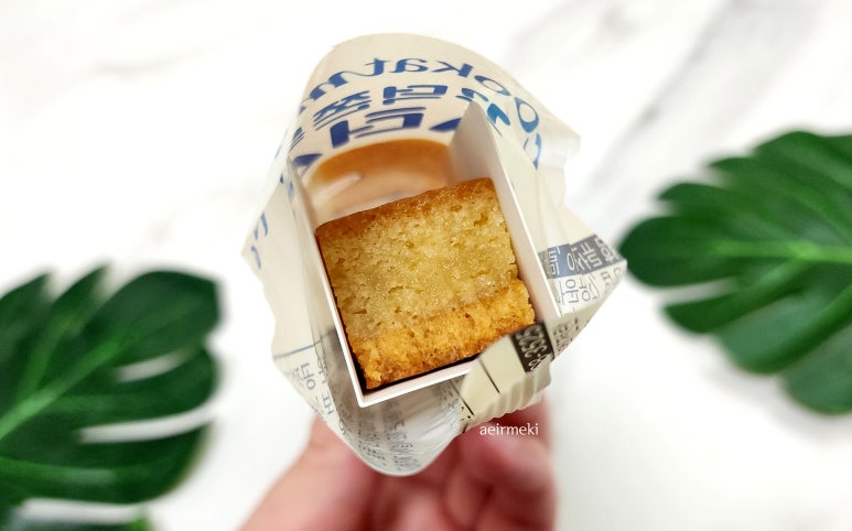 (주)조은유통 이미지