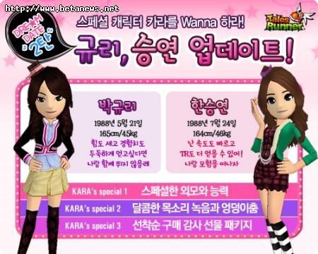 노노예예 이미지