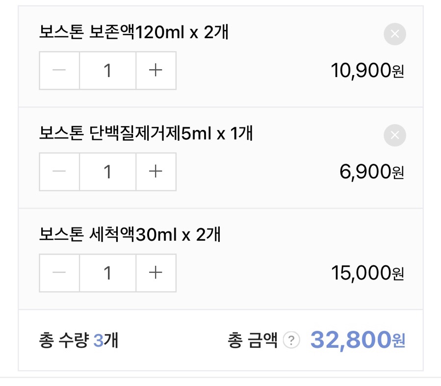 흰고래참가자미횟집 이미지