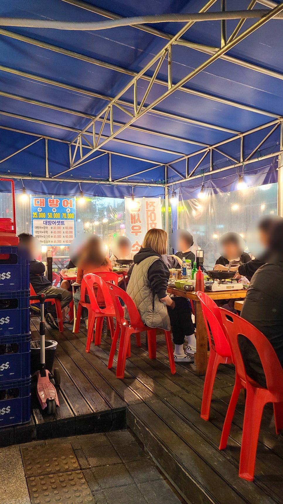 처제수산 이미지