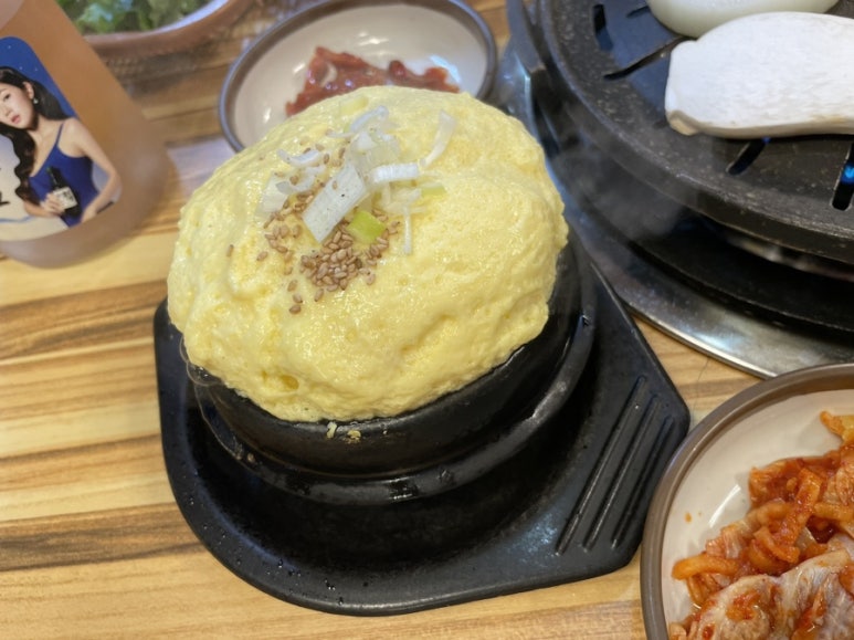 착한식육 이미지