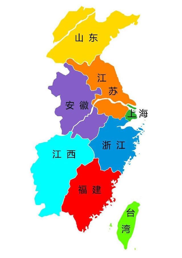 화동산업 이미지