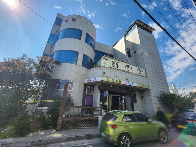 한식뷔페식도락 이미지