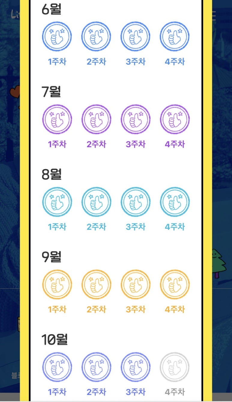 레이중화요리 이미지