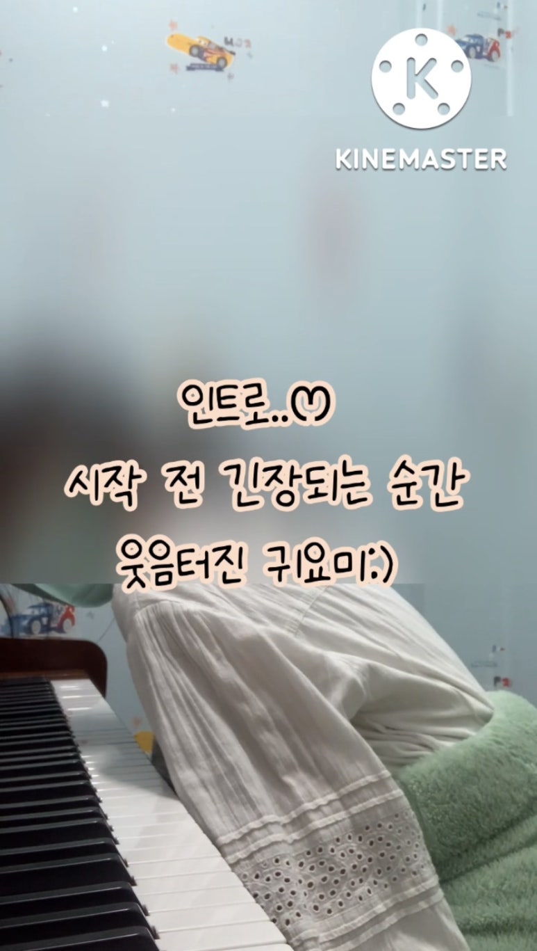 클라비스음악학원 이미지