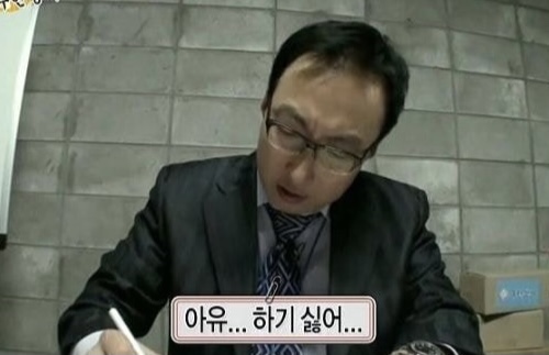 낭만고냥이 이미지